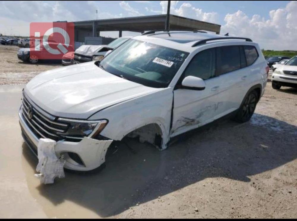 فولكسفاغن أطلس